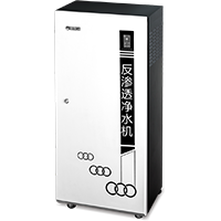 租赁-涌泉系列Z-RO-800B